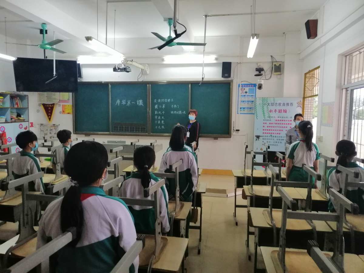 市長老公請住手txt番外_吉安撤地設市吉安撤地設市引發學校冠名權之爭_鄭州市外國語學校