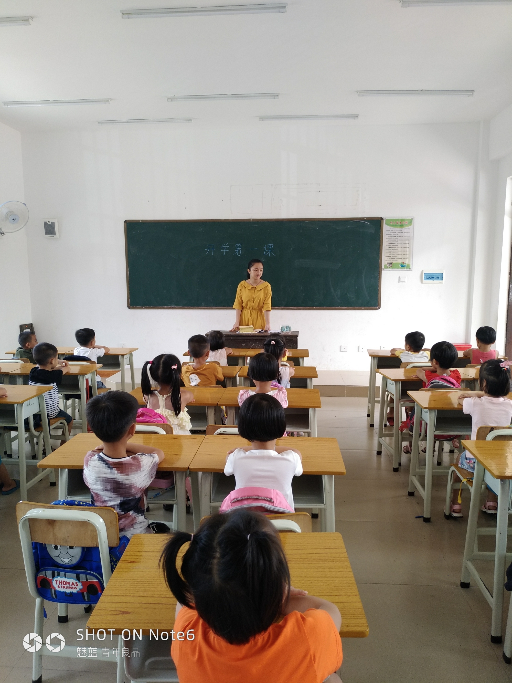 市長老公請住手txt番外_吉安撤地設市吉安撤地設市引發學校冠名權之爭_鄭州市外國語學校