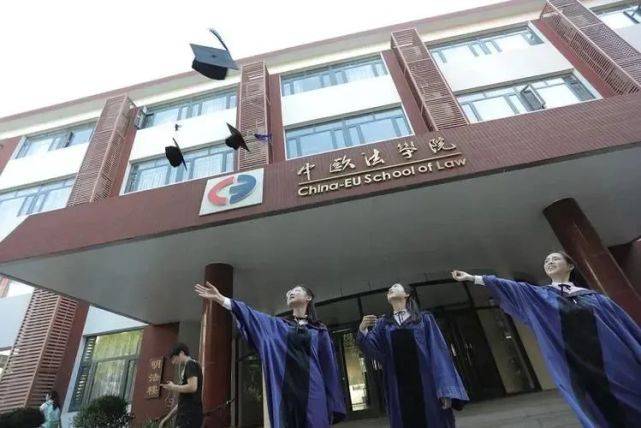 香港大學法學研究生申請條件_復旦法學本科申請哈佛_國際生俄羅斯法學申請