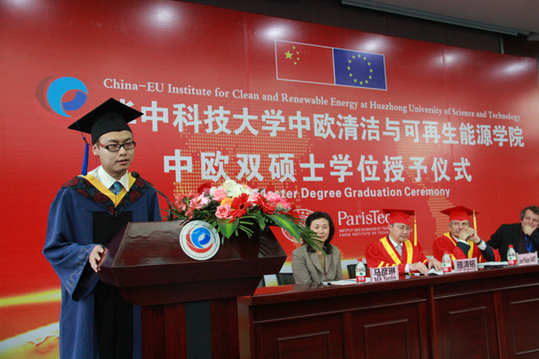 香港大學法學研究生申請條件_復旦法學本科申請哈佛_國際生俄羅斯法學申請