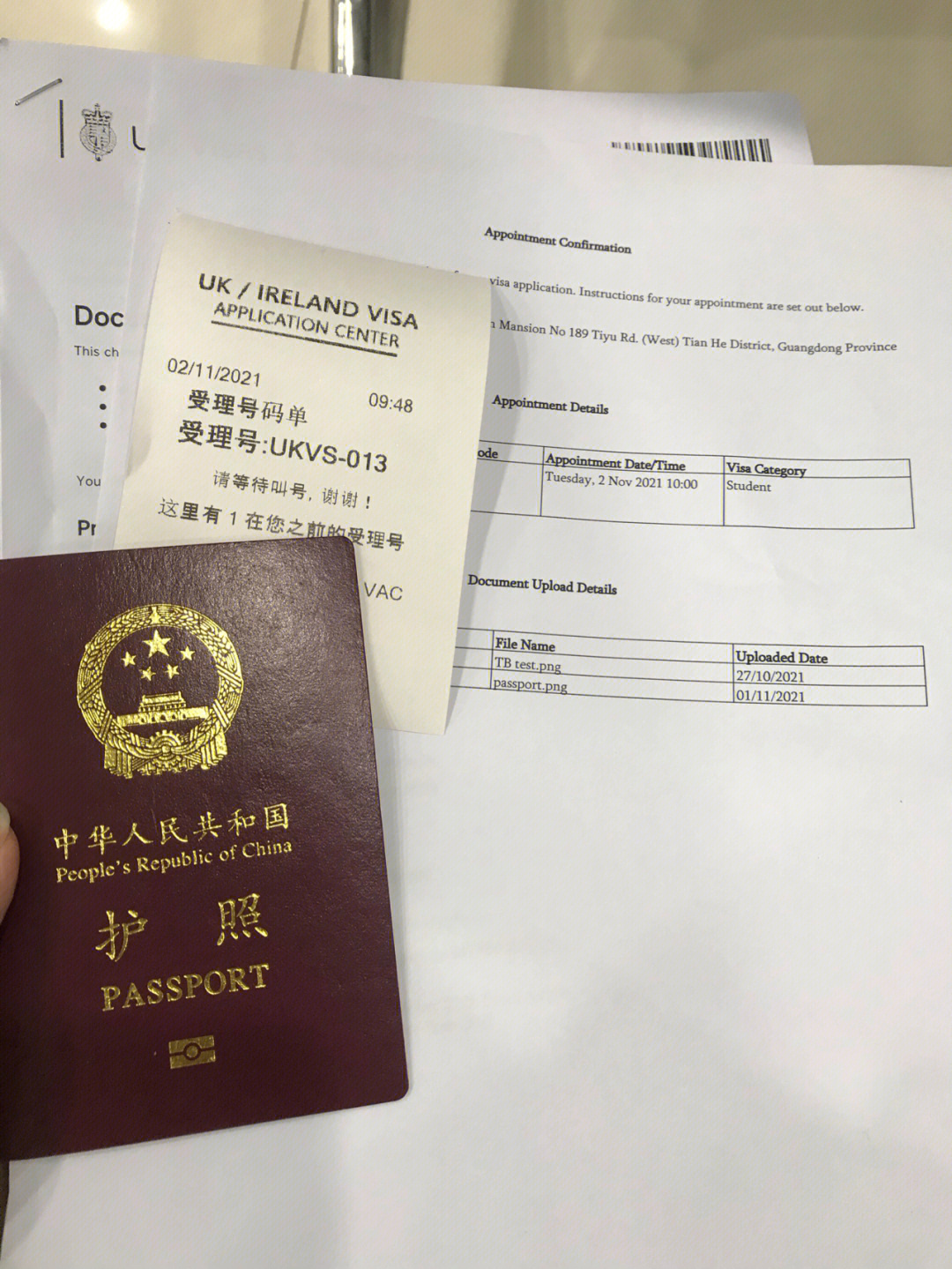 德國購房移民新政_德國商會遞交德國簽證_德國修改留學(xué)生簽證新政