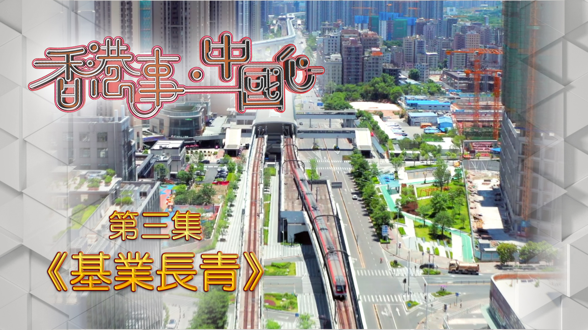 鄭州市外國(guó)語(yǔ)學(xué)校_鄭州東分外國(guó)語(yǔ)學(xué)校_初五啟市錄國(guó)語(yǔ)