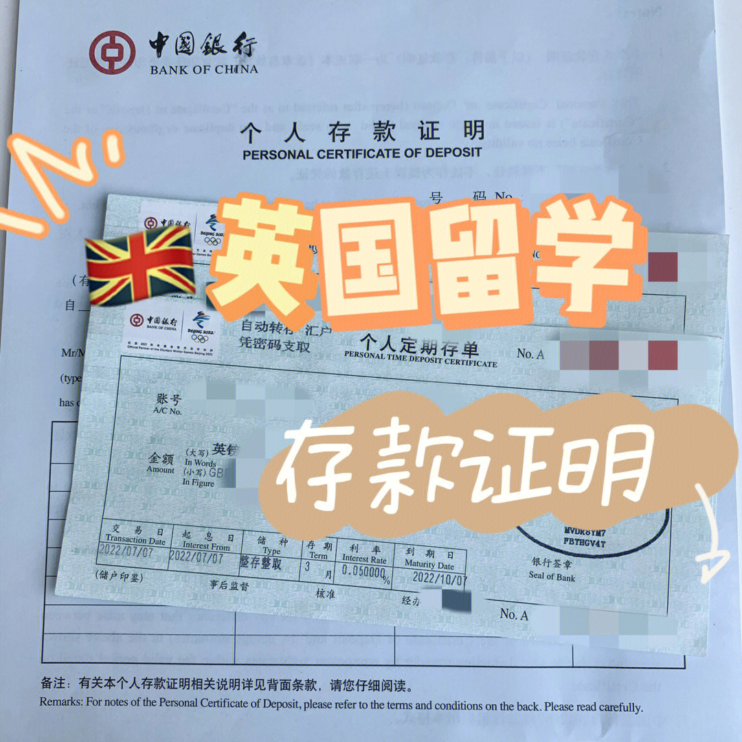 英國出國留學費用_美國出國費用留學_英國本科留學一年費用