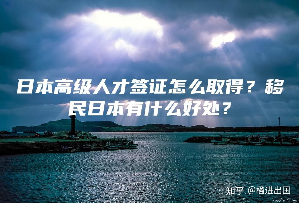 美國h1b簽證2019新政_學生辦理德國簽證_德國修改留學生簽證新政