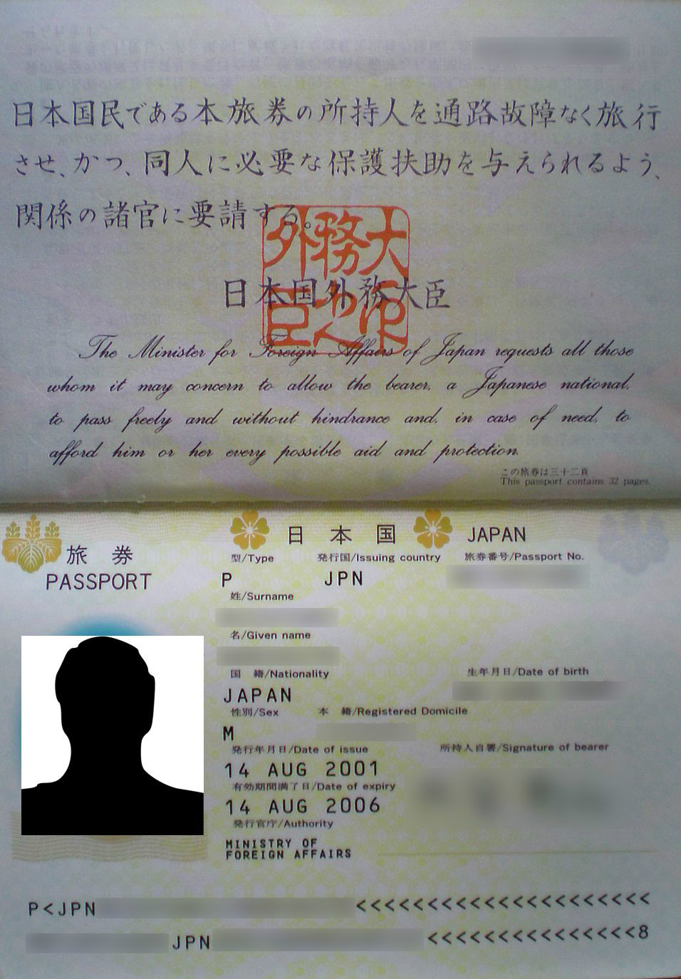 簽證寶 德國(guó)簽證 個(gè)人情況說明書_美國(guó)h1b簽證2019新政_德國(guó)修改留學(xué)生簽證新政