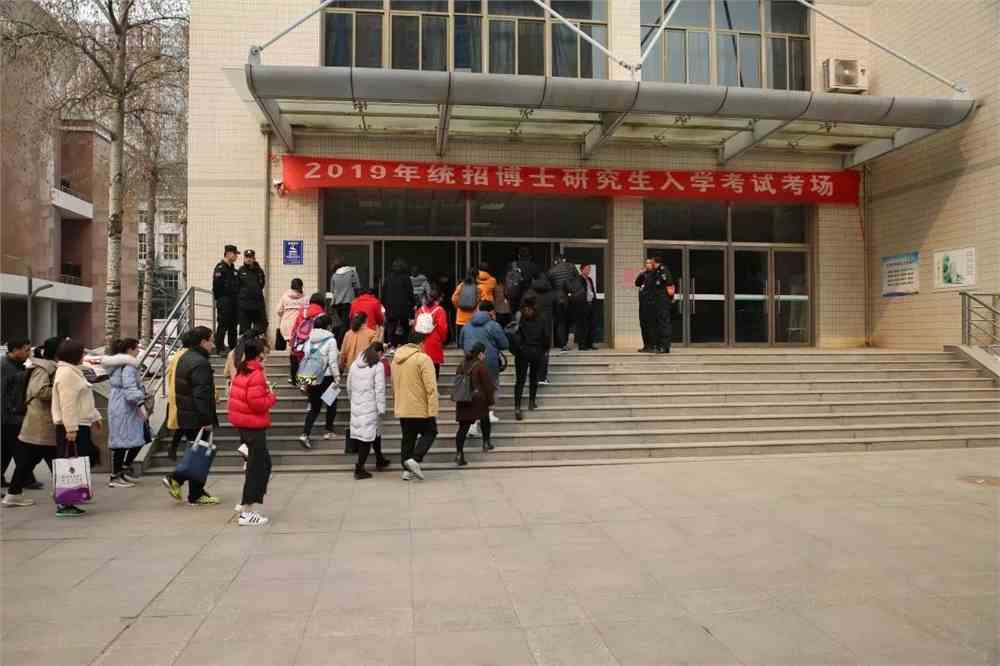 去美國(guó)留學(xué)要考什么_去歐洲留學(xué)是考雅思還是托福_去印尼留學(xué)一年要多少錢(qián)啊