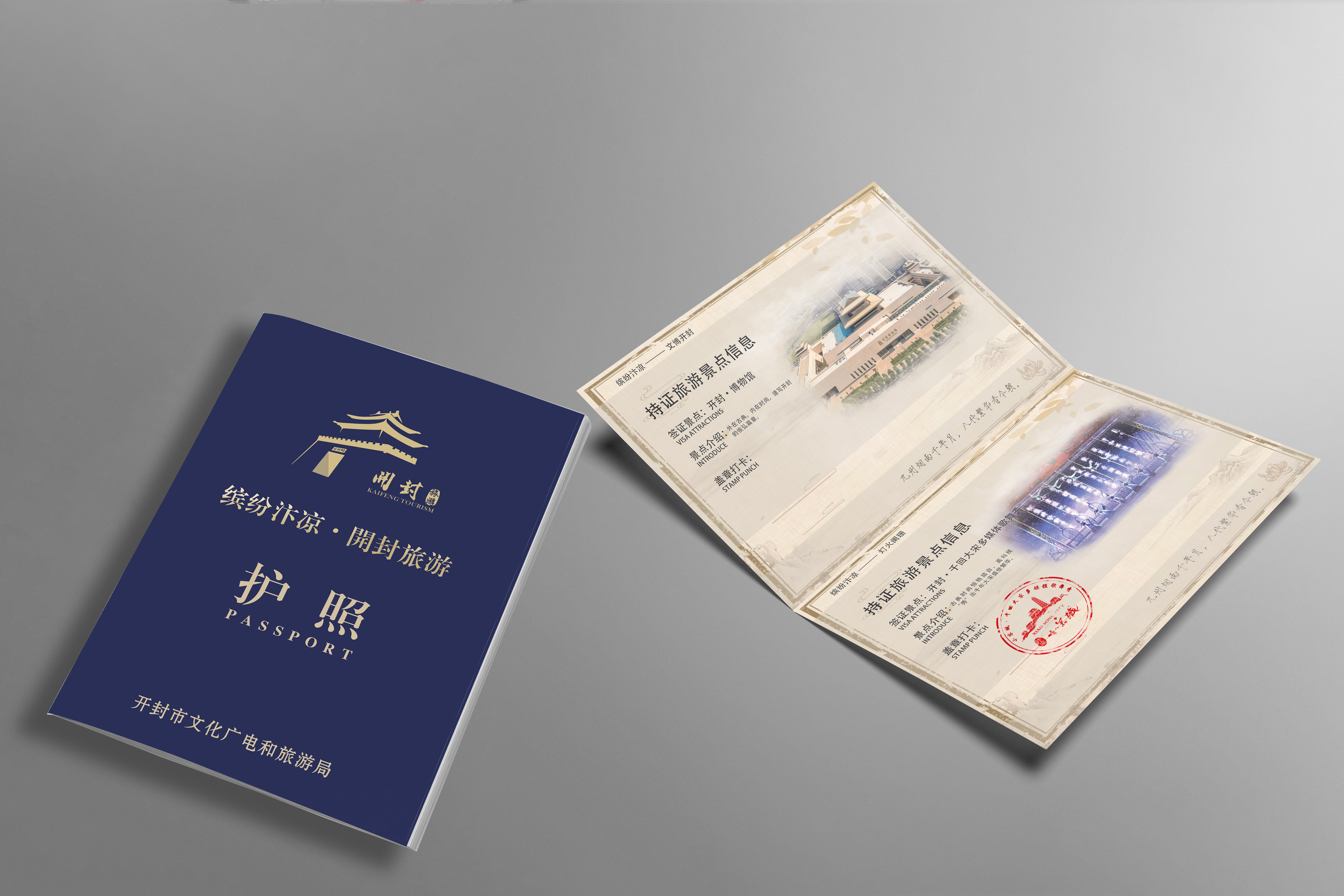 德國修改留學生簽證新政_德國個人簽證學生經濟證明_學生旅游德國簽證