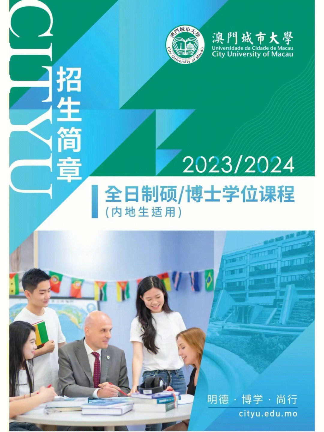 日本在華留學生論壇_澳大利亞華人釣魚論壇_澳大利亞華人留學生論壇