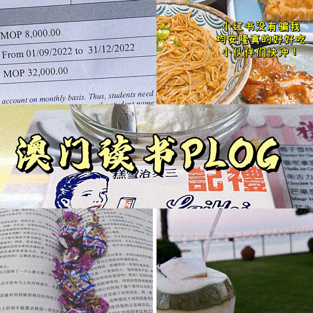 澳大利亞華人釣魚論壇_日本在華留學生論壇_澳大利亞華人留學生論壇