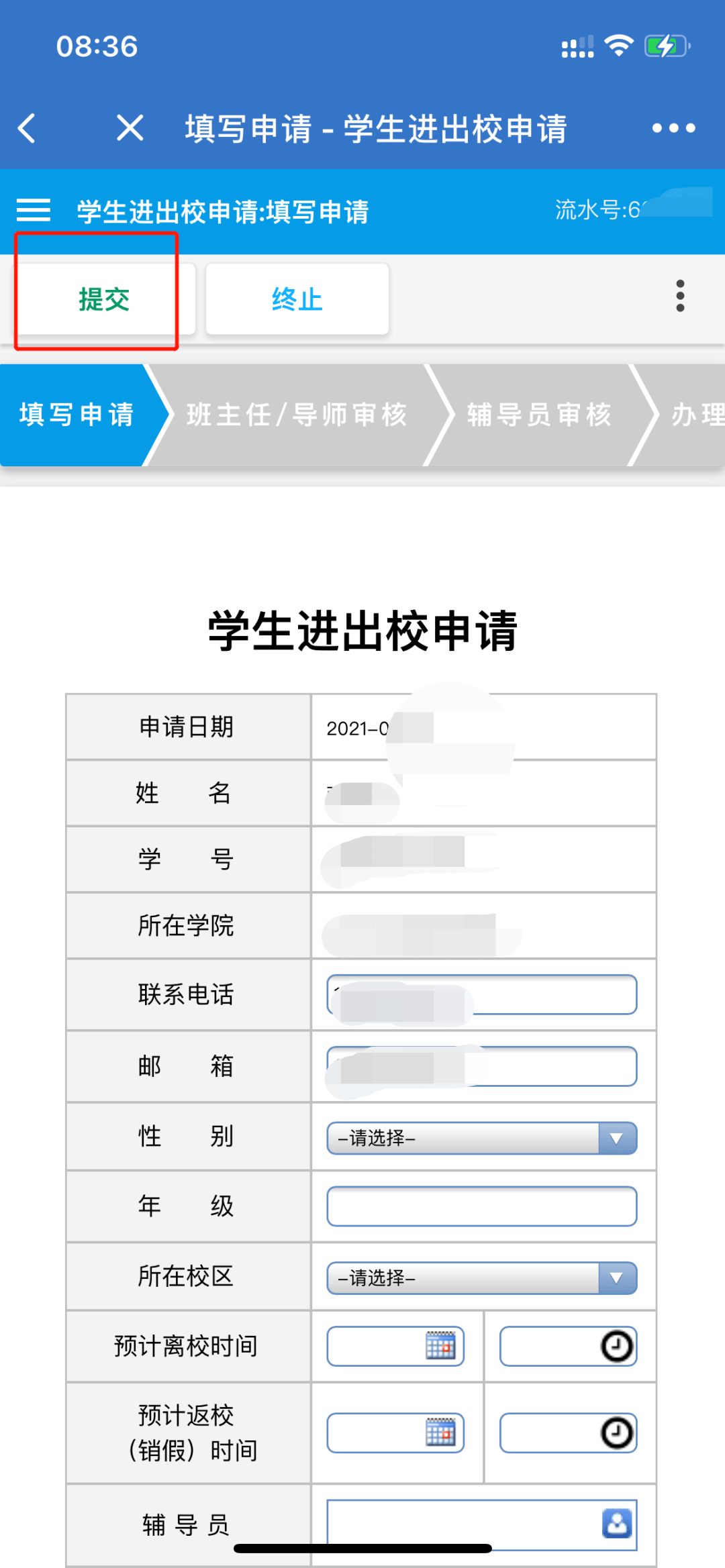 延世大學官網語學堂2014錄取怎么查_2023延世大學語學堂最新要求_延世大學語學堂
