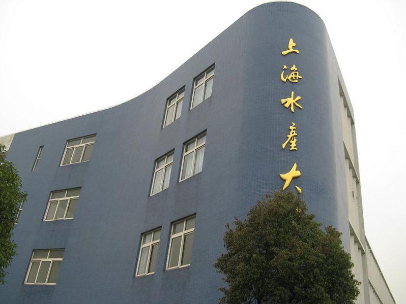 上海魯班路到上海海洋大學有什么公交和地鐵_上海海洋大學地址_廣東海洋大學地址郵編