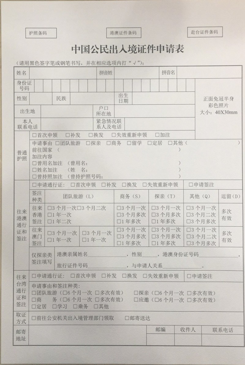 德國修改留學生簽證新政_德國購房移民新政_德國移民新政實施