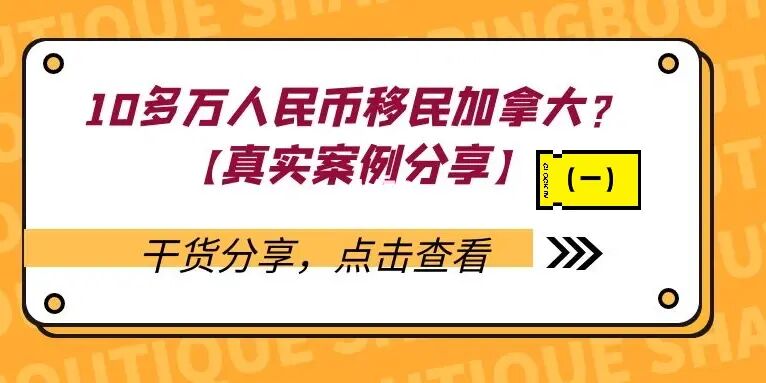 澳洲擔保移民條件_投資移民澳洲費用_澳洲457移民費用