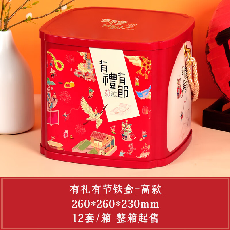 圣誕j節性感小妹_美國圣誕節放幾天假_圣誕分手節