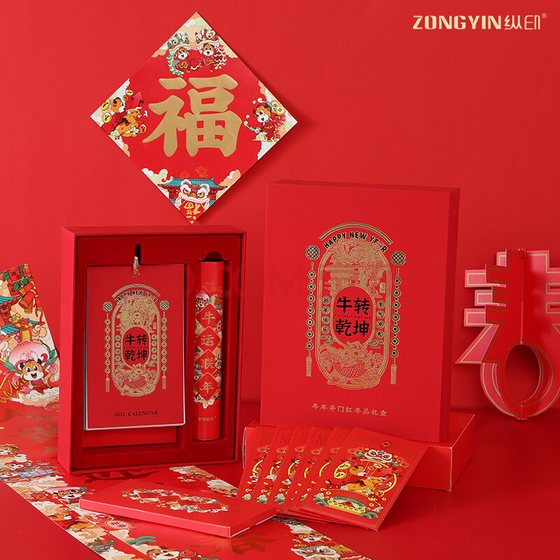 圣誕分手節_圣誕j節性感小妹_美國圣誕節放幾天假