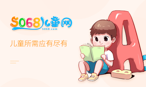美國圣誕節放幾天假_圣誕英語節童話劇劇本_sitewww.zuowen.com 查莉成長日記(圣誕假