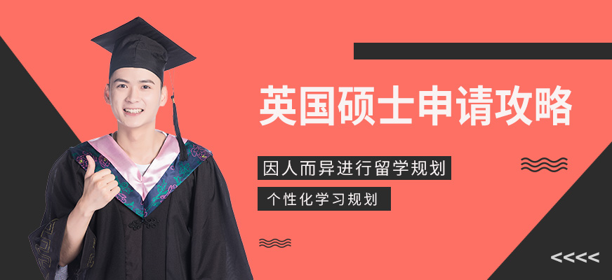 澳洲中介留學(xué)_最好的澳洲留學(xué)中介_留學(xué)歐洲哪個中介好