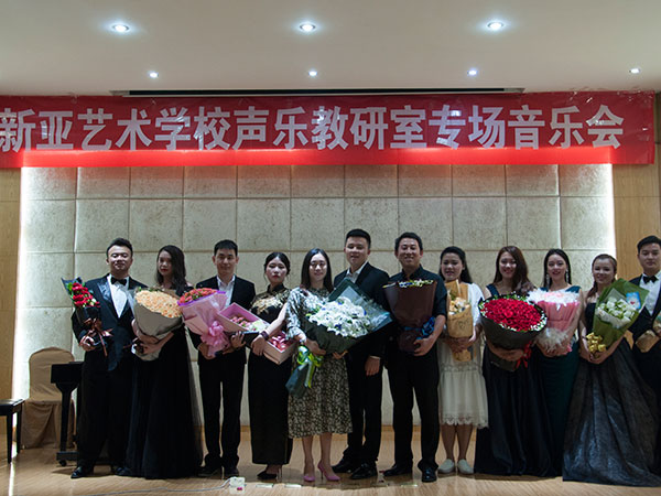 中國音樂學院排名_中國獨立學院排名2017_中國勞動關(guān)系學院 排名
