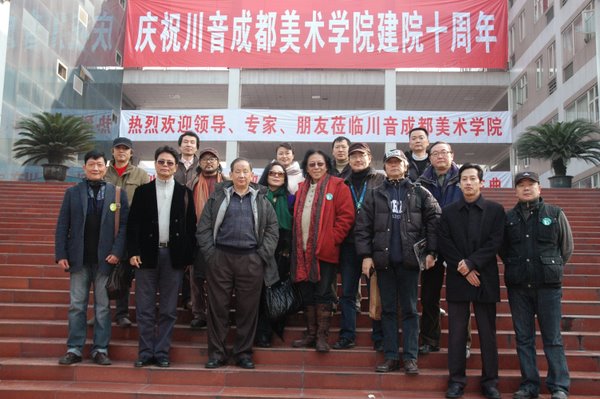 中國獨立學院排名2017_中國音樂學院排名_中國勞動關(guān)系學院 排名