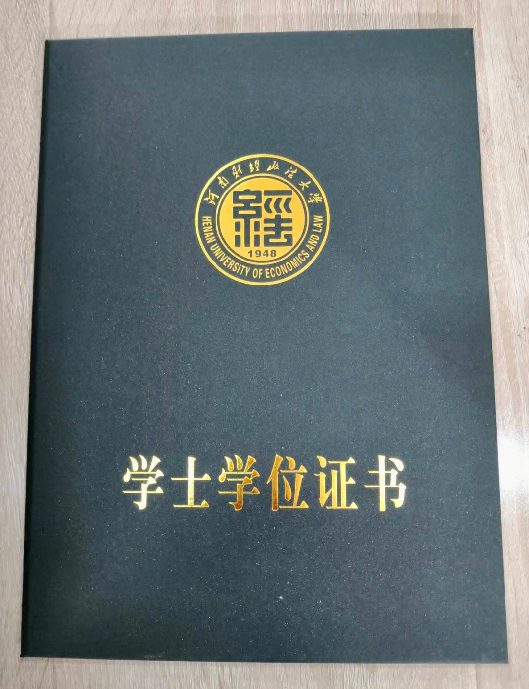 鄭州財經學院是幾本_鄭州財經技師學院 v_鄭州財經技師學院 附近賓館
