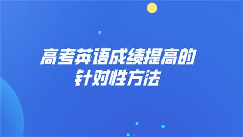 雅思成績保留幾年_證券從業成績保留多久_英語四六級成績保留