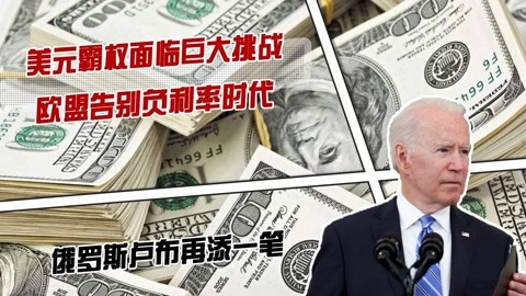 韓國(guó)為什么要退出歐盟_退出歐盟英文_英國(guó)退出歐盟