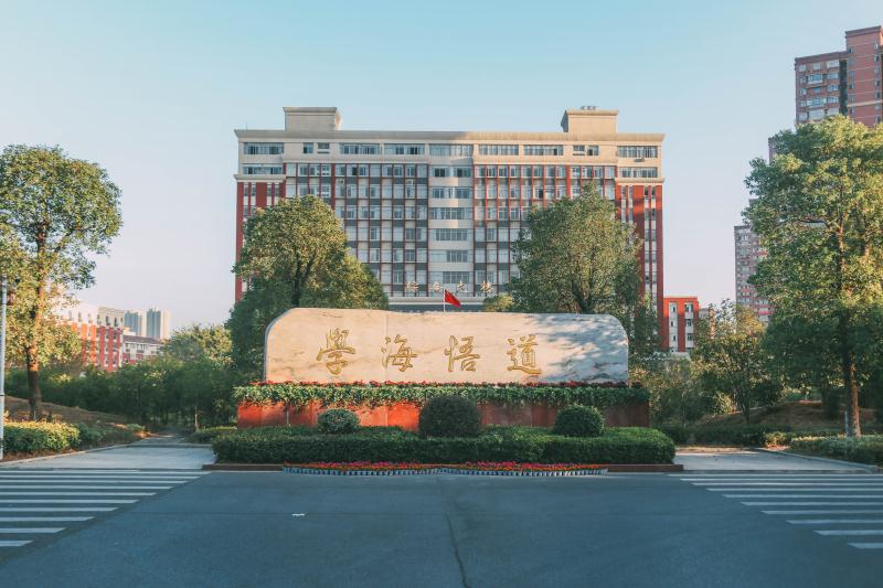 遼寧省交通高等專科學校宿舍_遼寧省交通高等專科學校_遼寧交通高等專科學費
