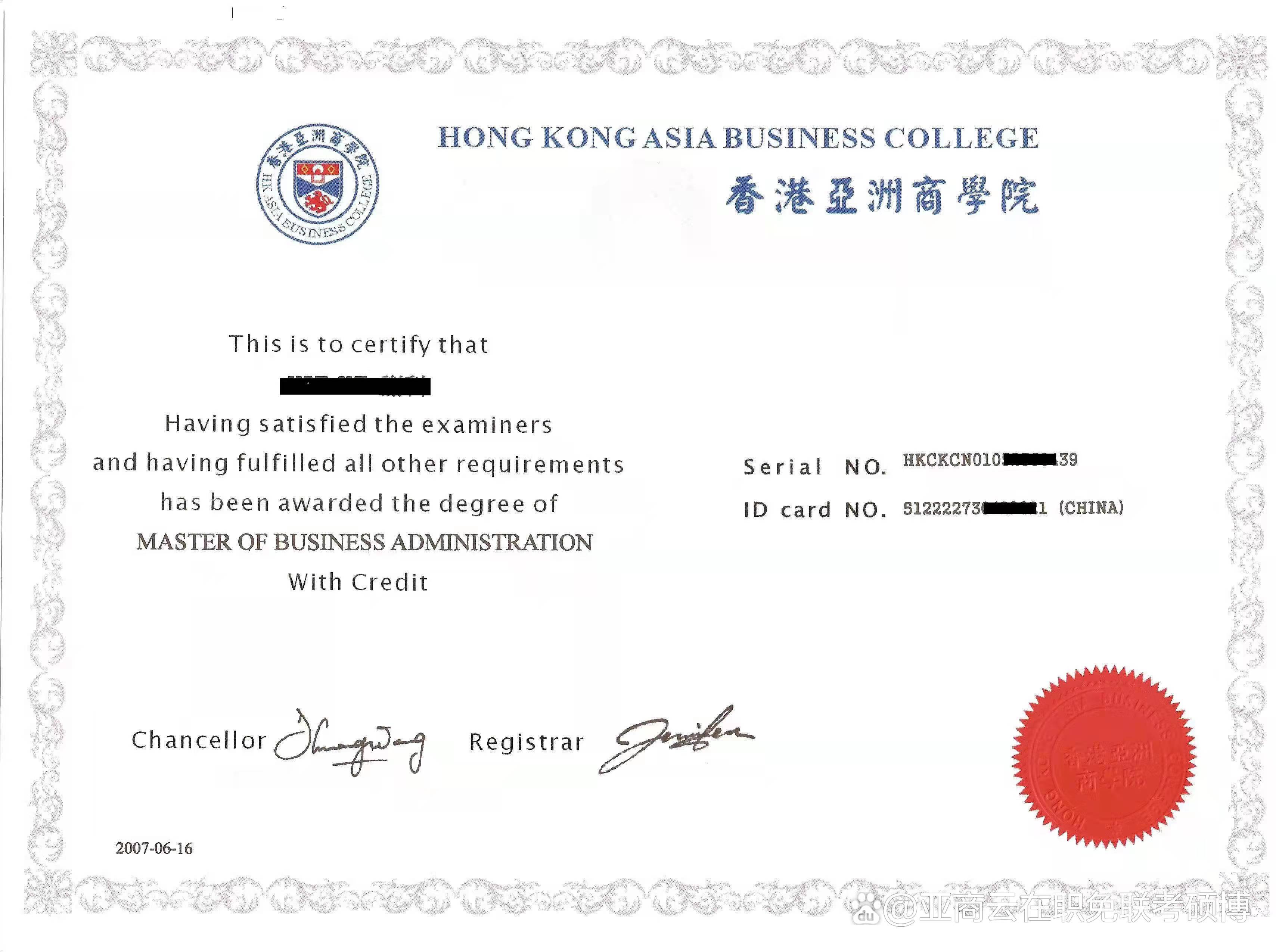 香港浸會大學官網_蘋果官網香港蘋果官網_卓悅香港官網卓悅香港官網