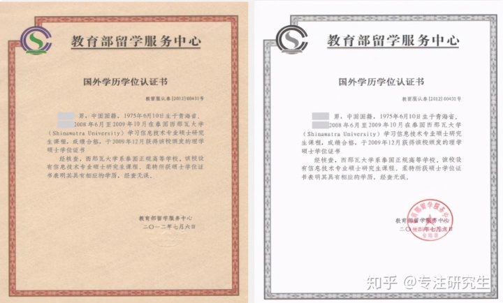 留學 美國 費用_美國初中留學一年費用_美國留學簽證費用漲了