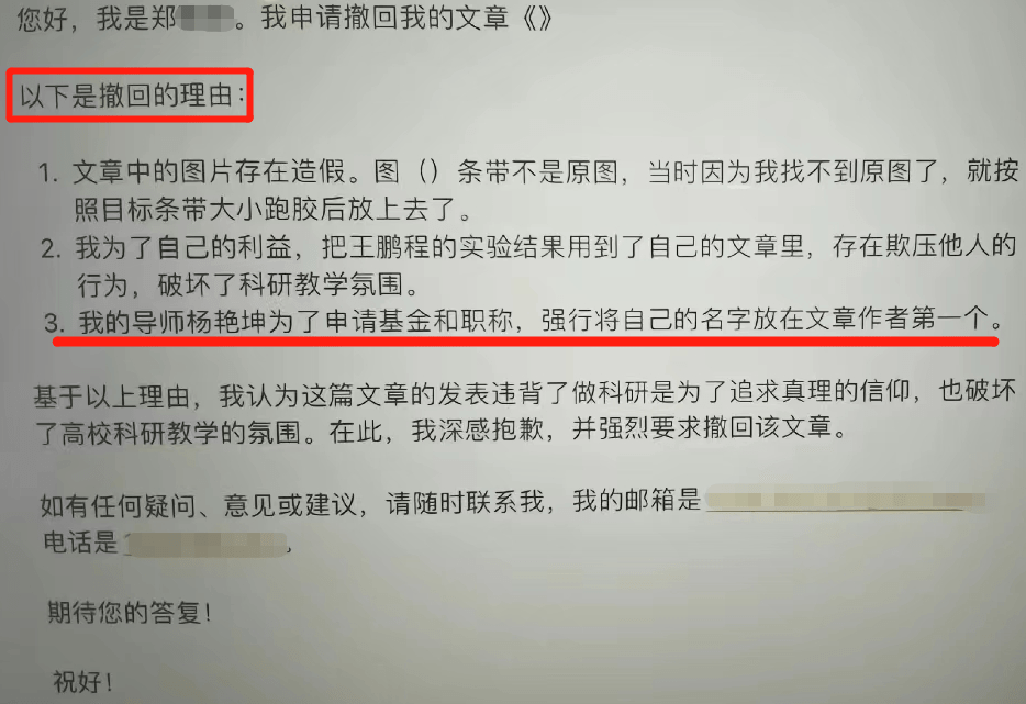 麻省大學達特茅斯學院_華南理工廣州學院中興通訊3g學院_麻省理工學院分數線