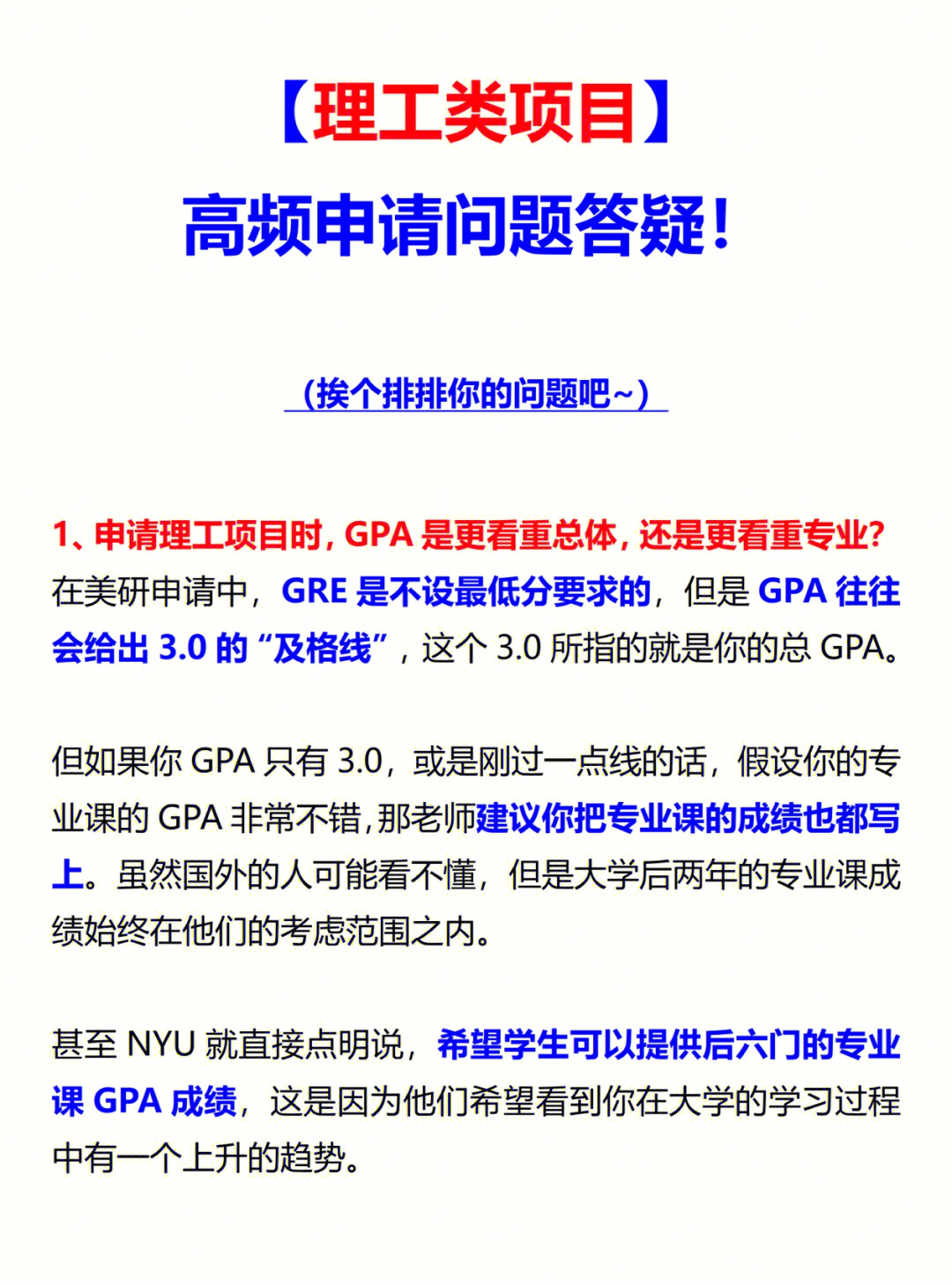 華南理工廣州學院中興通訊3g學院_麻省大學達特茅斯學院_麻省理工學院分數線