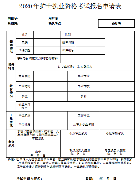 麻省理工學院分數線_華南理工廣州學院中興通訊3g學院_麻省大學達特茅斯學院