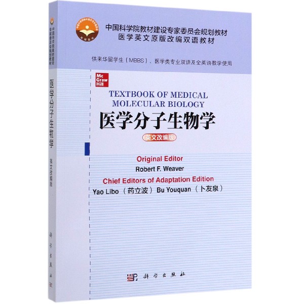 新加坡醫學院國際生申請_新加坡管理發展學院申請條件_美國綠卡生申請美國研究生比國際留學生優勢在哪里