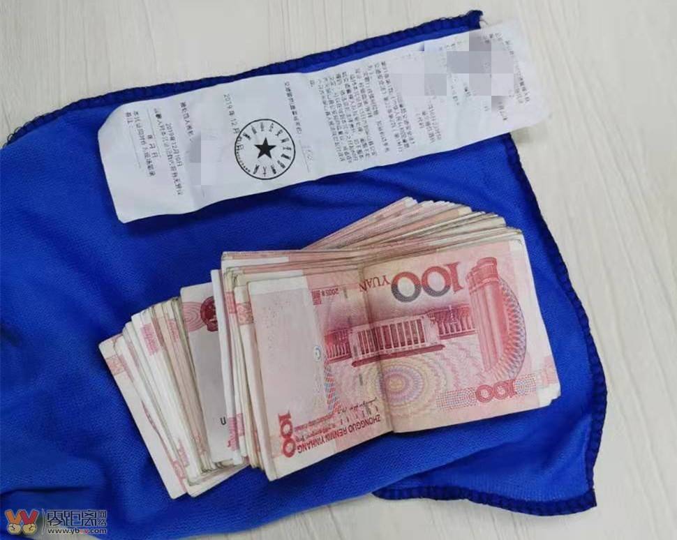 華裔入美遭查現金_華裔女子馬清清遭割喉_華裔入美遭查現金
