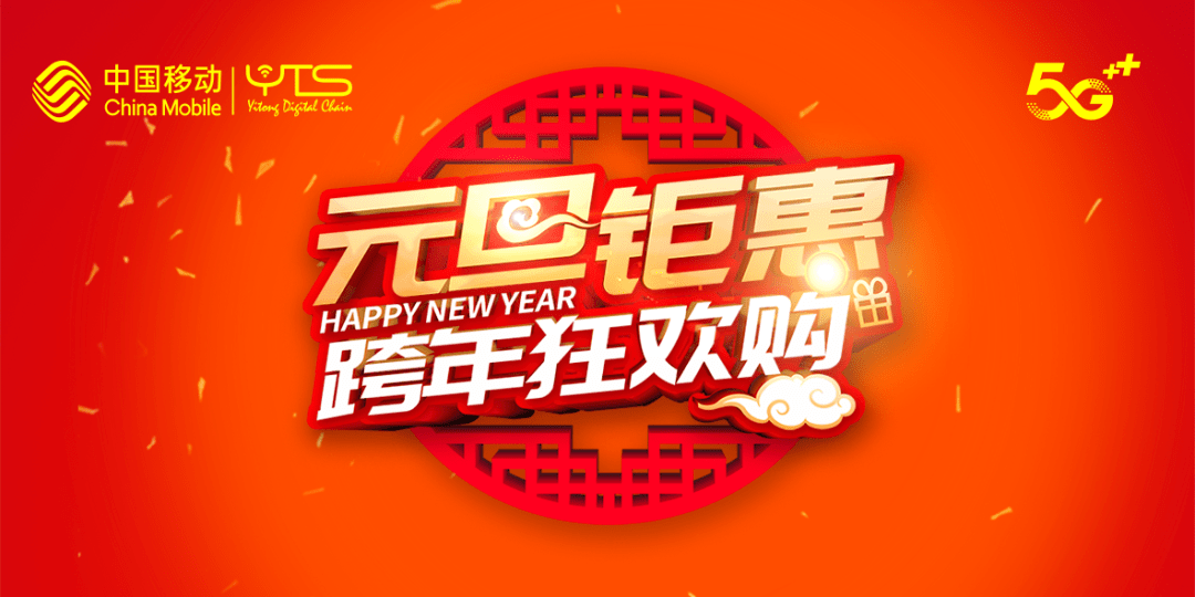 二零二一年國慶節拼假攻略_國慶假節法定假日幾天_國慶拼假攻略