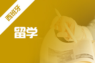 藝術(shù)專業(yè)留學(xué)要求_拓達(dá)留學(xué) 黑中介_2023專業(yè)留學(xué)中介最新要求