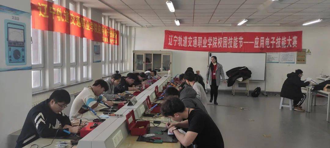 鄭州城軌職業高中_鄭州祭城大旺城_智軌哪些城市有