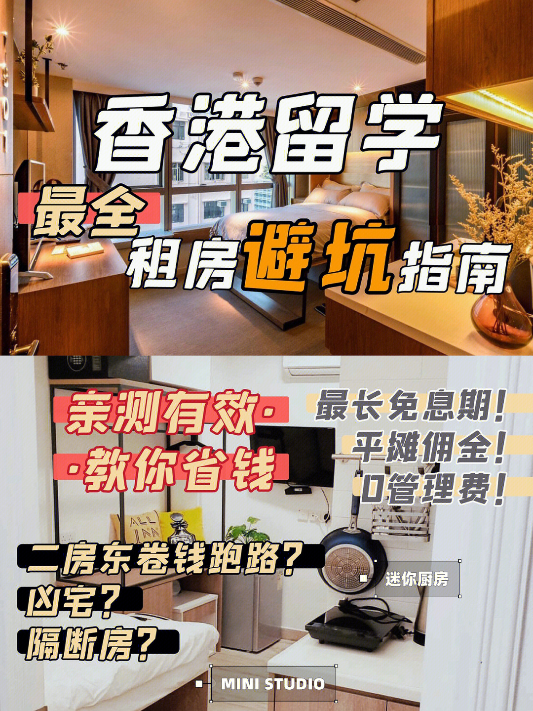 韓國(guó)留學(xué)一年的費(fèi)用_碩士留學(xué)韓國(guó)費(fèi)用_韓國(guó)朝鮮大學(xué)費(fèi)用留學(xué)