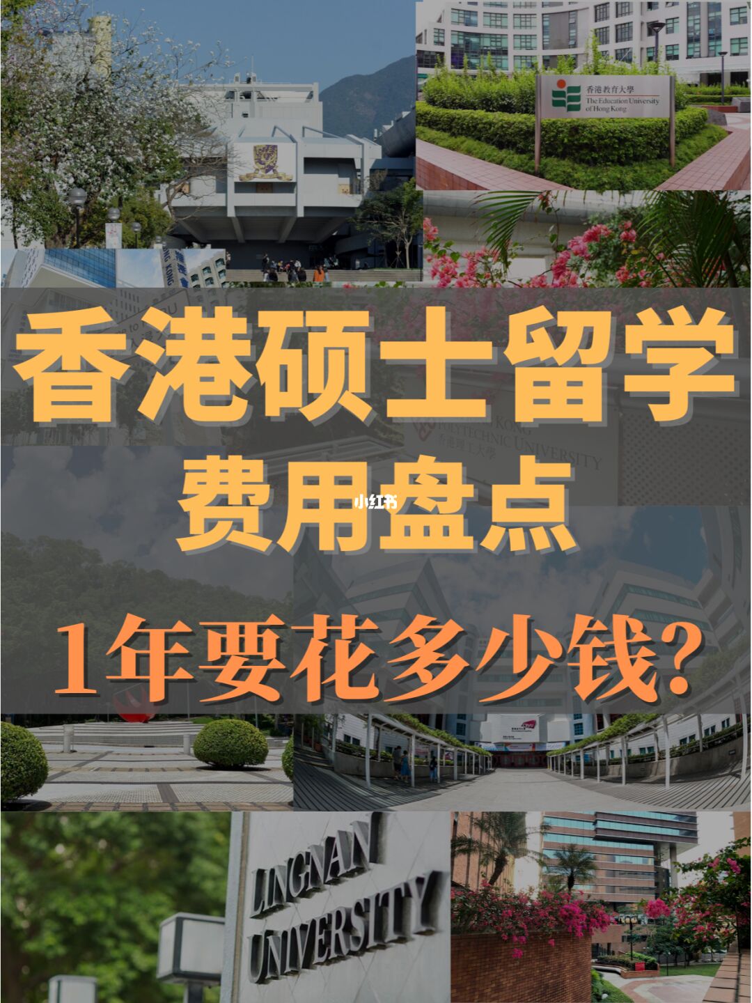 藝術(shù)研究留學(xué)_美國藝術(shù) 碩士 留學(xué) 一年費(fèi)用_美國研究生留學(xué)費(fèi)用