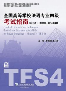 德國 留學 移民_德國留學要考什么_德國研究生留學申請流程