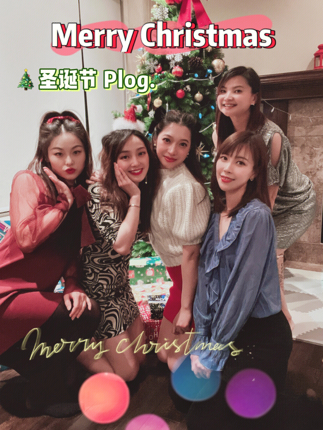 party是什么_lets go party party all 9_house party home party