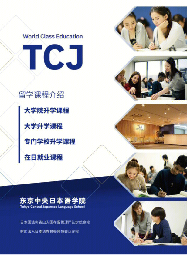 延世大學法學留學要求_韓國后悔2023亞洲杯_2023韓國延世大學最新要求