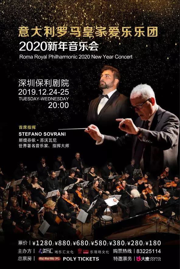 拉瑪西亞影視學院vs皇家武術學院_皇家音樂學院學費_湖北醫藥學院藥護學院學費