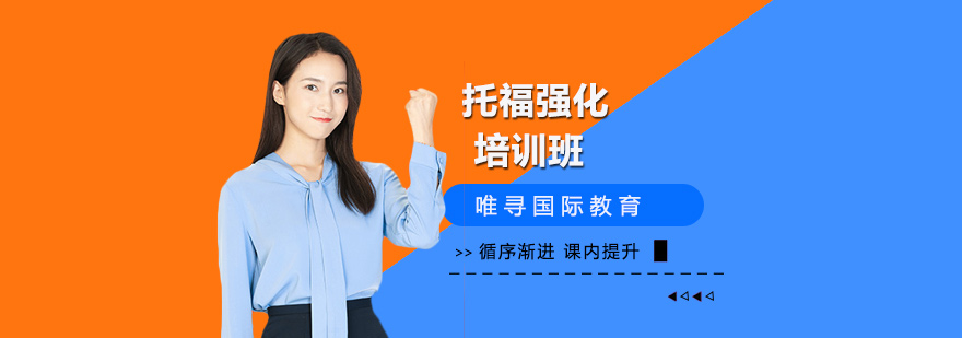 武漢plc培訓(xùn)靠譜機(jī)構(gòu)_川哥雅思代報靠譜嗎_國內(nèi)靠譜的雅思培訓(xùn)機(jī)構(gòu)