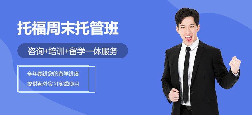 武漢plc培訓(xùn)靠譜機(jī)構(gòu)_國內(nèi)靠譜的雅思培訓(xùn)機(jī)構(gòu)_川哥雅思代報靠譜嗎