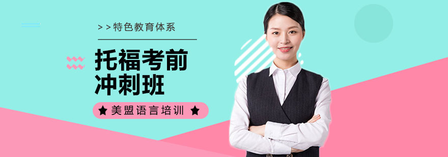 川哥雅思代報靠譜嗎_武漢plc培訓(xùn)靠譜機(jī)構(gòu)_國內(nèi)靠譜的雅思培訓(xùn)機(jī)構(gòu)