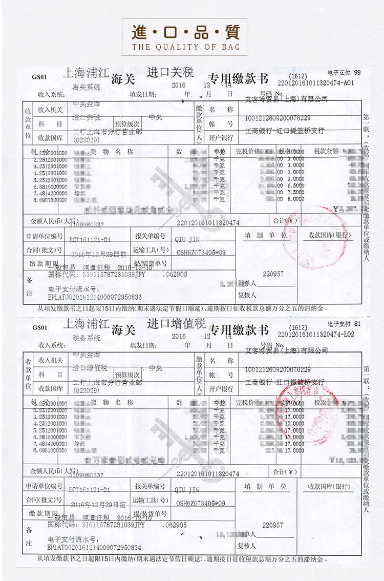 回國留學生購免稅車_回國留學人員 免稅車型_回國每人多少免稅物品