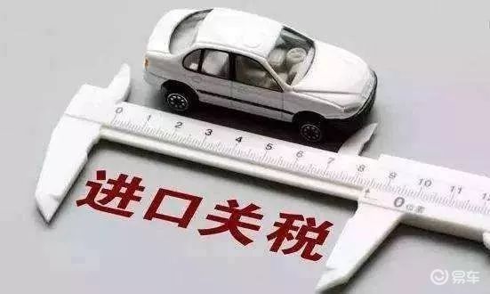 回國每人多少免稅物品_留學生回國免稅車型_回國留學生購免稅車