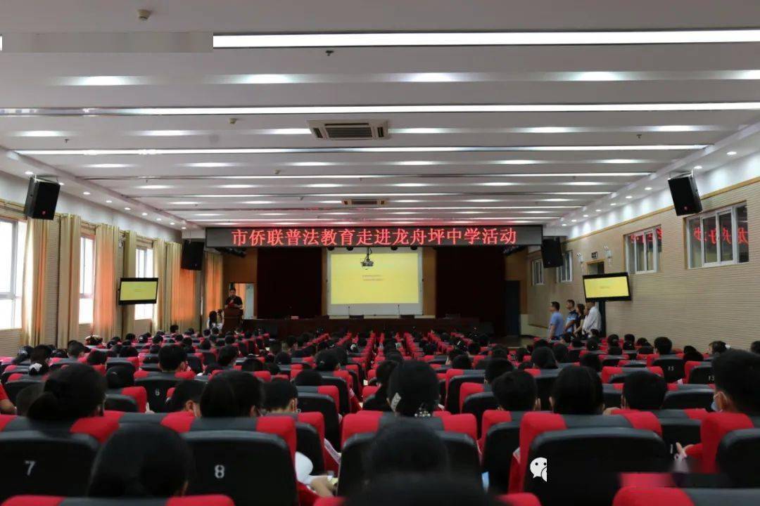 申請(qǐng)澳洲法學(xué)院校的要求_澳洲研究生申請(qǐng)要求_澳洲大學(xué)本科申請(qǐng)要求