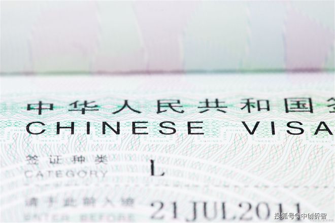 新加坡簽證財力證明_新加坡簽證財產證明_韓國簽證免財產證明